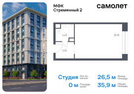 Москва, Стремянный пер, 2, Продажа, Квартира или комната