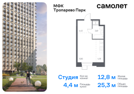 Москва, многофункциональный комплекс Тропарево Парк, к2.3, Продажа, Квартира или комната