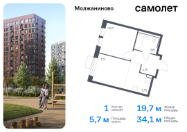 Москва, жилой комплекс Молжаниново, к4, Продажа, Квартира или комната