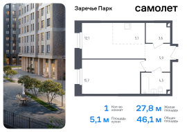 Продажа, Квартира или комната