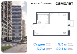 Красногорск, Продажа, Квартира или комната