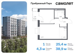 Продажа, Квартира или комната