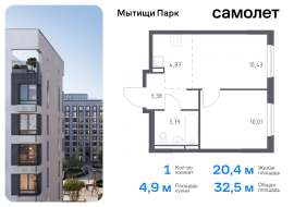 Мытищи, Продажа, Квартира или комната