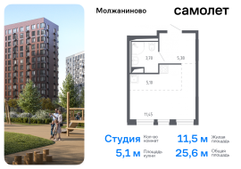 Москва, Ленинградское ш, 229Ак1, Продажа, Квартира или комната