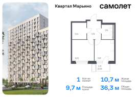 Москва, жилой комплекс Квартал Марьино, к2, Продажа, Квартира или комната