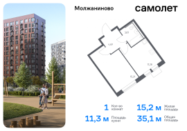 Москва, жилой комплекс Молжаниново, к6, Продажа, Квартира или комната