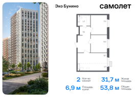 Москва, жилой комплекс Эко Бунино, к18-19, Продажа, Квартира или комната