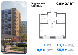 Москва, жилой комплекс Подольские Кварталы, к4, Продажа, Квартира или комната