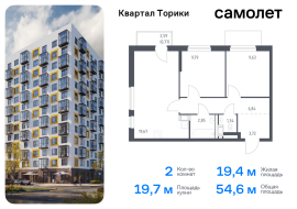 Продажа, Квартира или комната