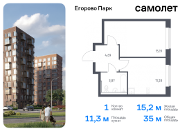 Продажа, Квартира или комната