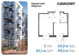 Санкт-Петербург, жилой комплекс Курортный квартал, 4, Продажа, Квартира или комната