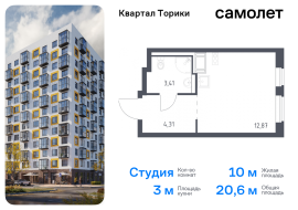 Продажа, Квартира или комната