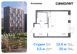 Москва, улица Уточкина, 5к2, Продажа, Квартира или комната