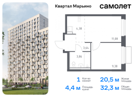 Москва, жилой комплекс Квартал Марьино, к1, Продажа, Квартира или комната