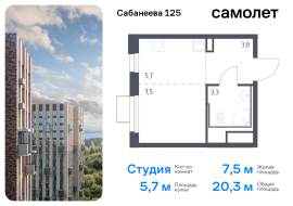 Продажа, Квартира или комната