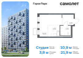 Продажа, Квартира или комната