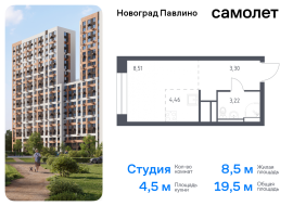 Продажа, Квартира или комната