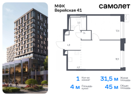 Москва, жилой комплекс Верейская 41, 3.2, Продажа, Квартира или комната