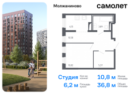 Москва, Ленинградское ш, 229Ак1, Продажа, Квартира или комната