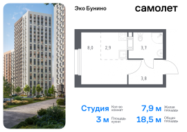 Москва, проспект Куприна, 30к9, Продажа, Квартира или комната