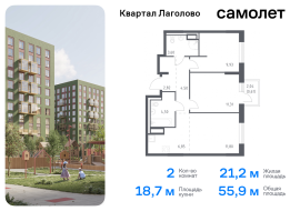 Продажа, Квартира или комната