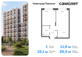 Продажа, Квартира или комната