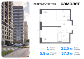 Красногорск, Продажа, Квартира или комната