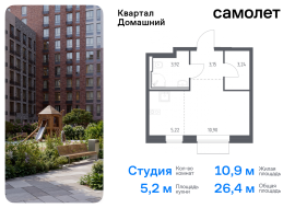 Москва, жилой комплекс Квартал Домашний, 2, Продажа, Квартира или комната