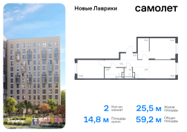 Продажа, Квартира или комната