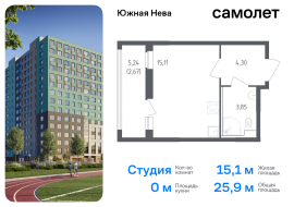 Продажа, Квартира или комната