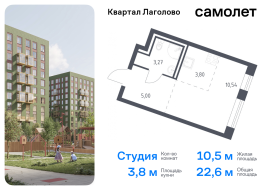 Продажа, Квартира или комната