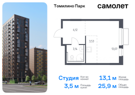 Продажа, Квартира или комната