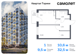 Продажа, Квартира или комната