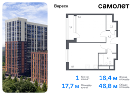 Москва, Хорошёвская 3-я ул, 17А, Продажа, Квартира или комната