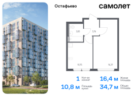 Москва, жилой комплекс Остафьево, к20, Продажа, Квартира или комната