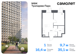 Москва, многофункциональный комплекс Тропарево Парк, к2.3, Продажа, Квартира или комната