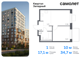 Москва, жилой комплекс Квартал Западный, 10, Продажа, Квартира или комната