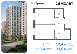 Москва, проспект Куприна, 30к9, Продажа, Квартира или комната