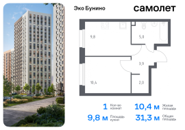 Москва, проспект Куприна, 30к9, Продажа, Квартира или комната