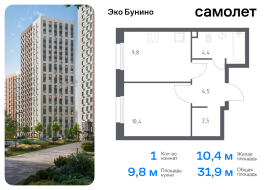 Москва, проспект Куприна, 30к9, Продажа, Квартира или комната