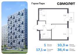 Продажа, Квартира или комната