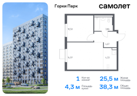 Продажа, Квартира или комната