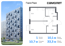 Продажа, Квартира или комната