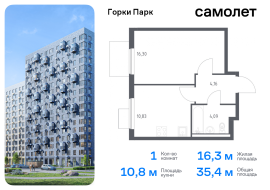 Продажа, Квартира или комната