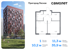 Продажа, Квартира или комната