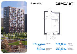 Москва, жилой комплекс Алхимово, к11, Продажа, Квартира или комната