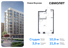 Москва, жилой комплекс Новое Внуково, к18, Продажа, Квартира или комната