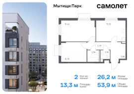 Мытищи, Продажа, Квартира или комната