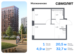 Москва, жилой комплекс Молжаниново, к6, Продажа, Квартира или комната