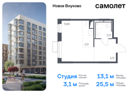 Москва, жилой комплекс Новое Внуково, к17, Продажа, Квартира или комната